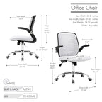 Chaise de bureau mi-haute à dossier en maille avec assise réglable