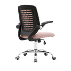 Chaise de bureau mi-haute à dossier en maille avec assise réglable