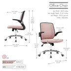 Chaise de bureau mi-haute à dossier en maille avec assise réglable